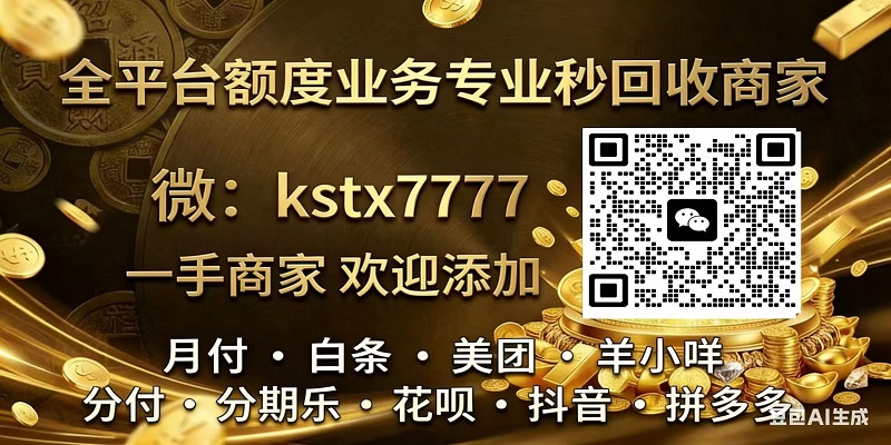 4-7-xshgw-2137633580-第一.png 4-7-xshgw-2137633580-第一.png